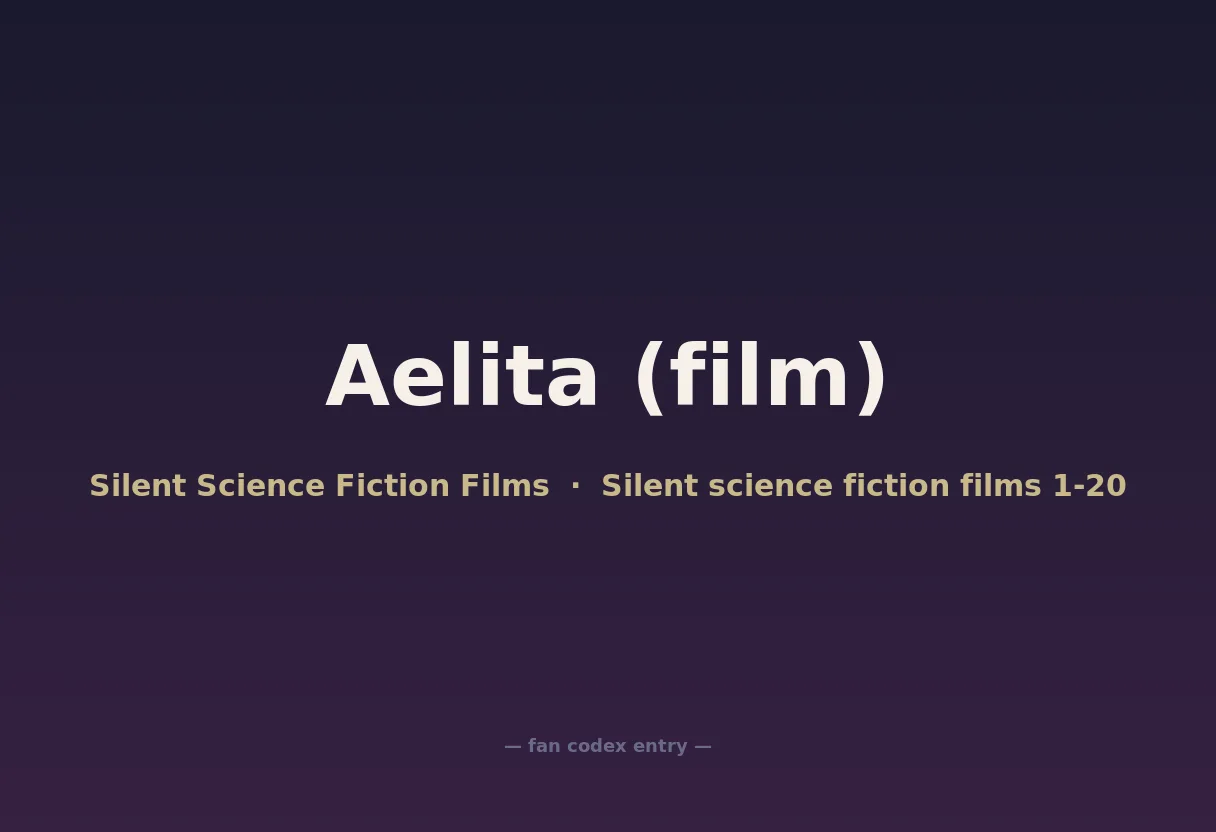 Aelita (film)